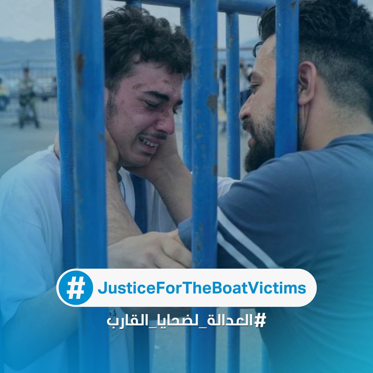 TarikAlmajaresh's tweet photo. #العدالة_لضحايا_القارب
#JusticeForTheBoatVictims https://t.co/emJolyYrEO