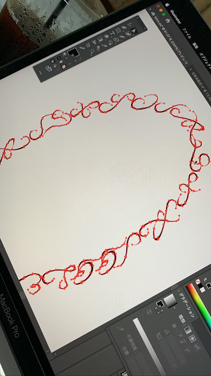 __kisaku__'s tweet photo. tattoo design by me https://t.co/3GXeaMsXf2
