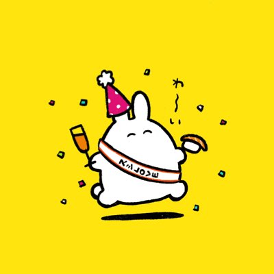 #新しいプロフィール画像