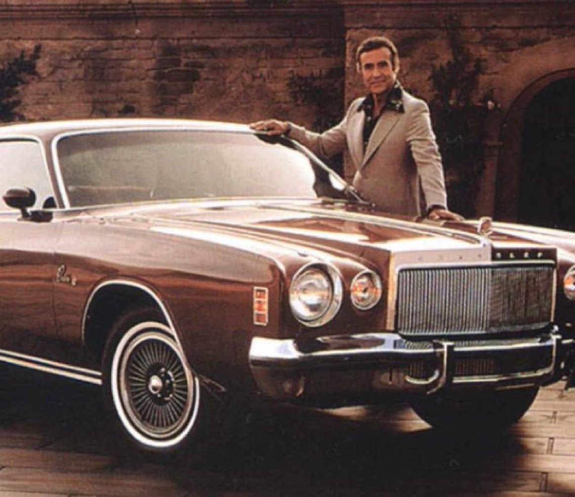 If it’s not rich Corinthian leather you can just go straight to hell.