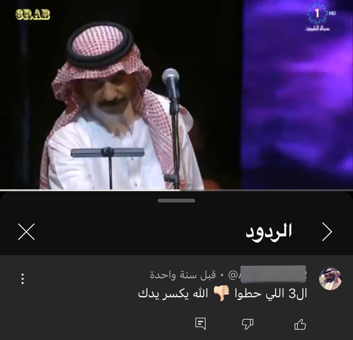 تصعيد مُبرر
