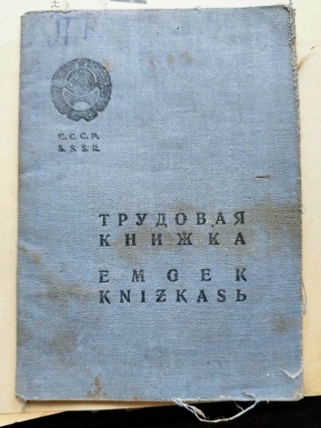 qyrgyzcom's tweet photo. 1930-dardan qalğan Emgek Knižkasy
1930-çьldardan qalƣan Emgek Kniƶkasь
Körgönüñüzdöj uşul doordo Ж menen Ж birbirinen ajyrmalançu: carçysy žurnaly, calpy tiraž, cumuşçunun knižkasy
Bölüşüp bergen @u_rsklv rahmat
#kniƶka #knižka #qьrƣьz #алиппе #alippe #latyn #латын #latьn #qyrğyz https://t.co/H71AmGg3xX