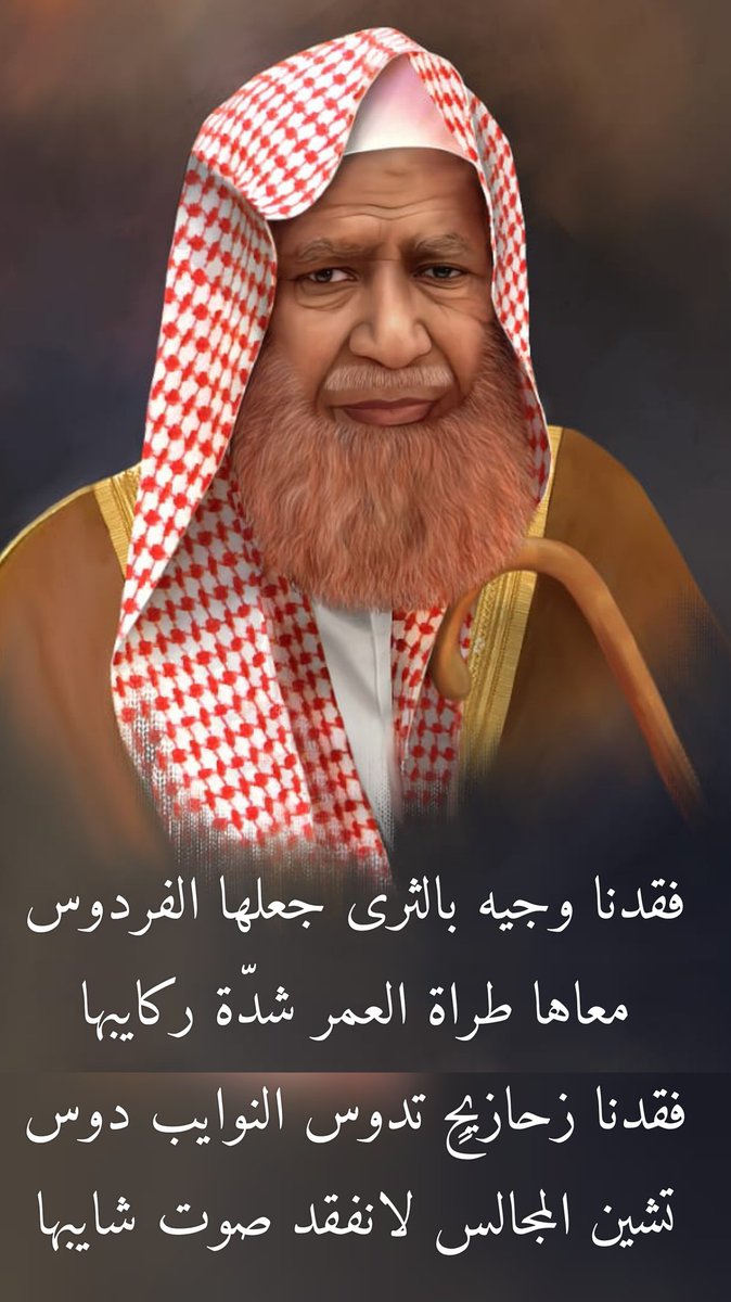 #يوم_الاب_العالمي..
اللهم ارحم ابي واغفر له واسكنه الفردوس الأعلى من الجنه..