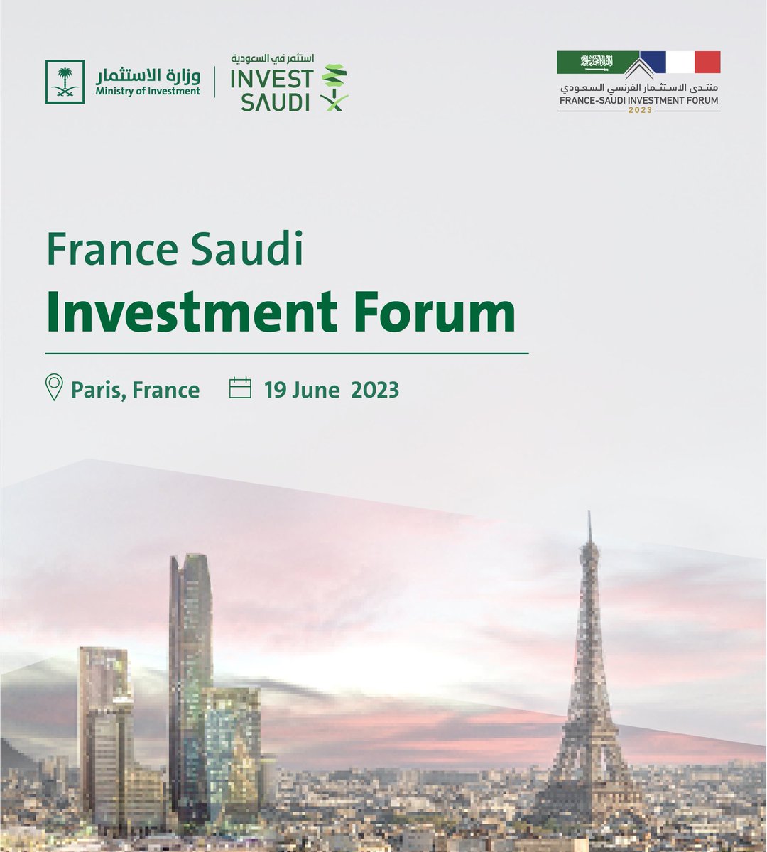 INVEST SAUDI (@investsaudi) on Twitter photo In the presence of HE <a href="/Khalid_AlFalih/">خالد الفالح | Khalid Al Falih</a>, HE <a href="/becht_olivier/">Olivier Becht</a>, HE <a href="/AhmedAlKhateeb/">Ahmed Al Khateeb أحمد الخطيب</a> & HE <a href="/aalswaha/">عبدالله عامر السواحهAbdullah Alswaha</a>,
the #FrenchSaudiInvestmentForum kicks off in Paris tomorrow, to explore investment opportunities in tourism, culture, tech & energy. In the presence of HE <a href="/Khalid_AlFalih/">خالد الفالح | Khalid Al Falih</a>, HE <a href="/becht_olivier/">Olivier Becht</a>, HE <a href="/AhmedAlKhateeb/">Ahmed Al Khateeb أحمد الخطيب</a> & HE <a href="/aalswaha/">عبدالله عامر السواحهAbdullah Alswaha</a>,
the #FrenchSaudiInvestmentForum kicks off in Paris tomorrow, to explore investment opportunities in tourism, culture, tech & energy.