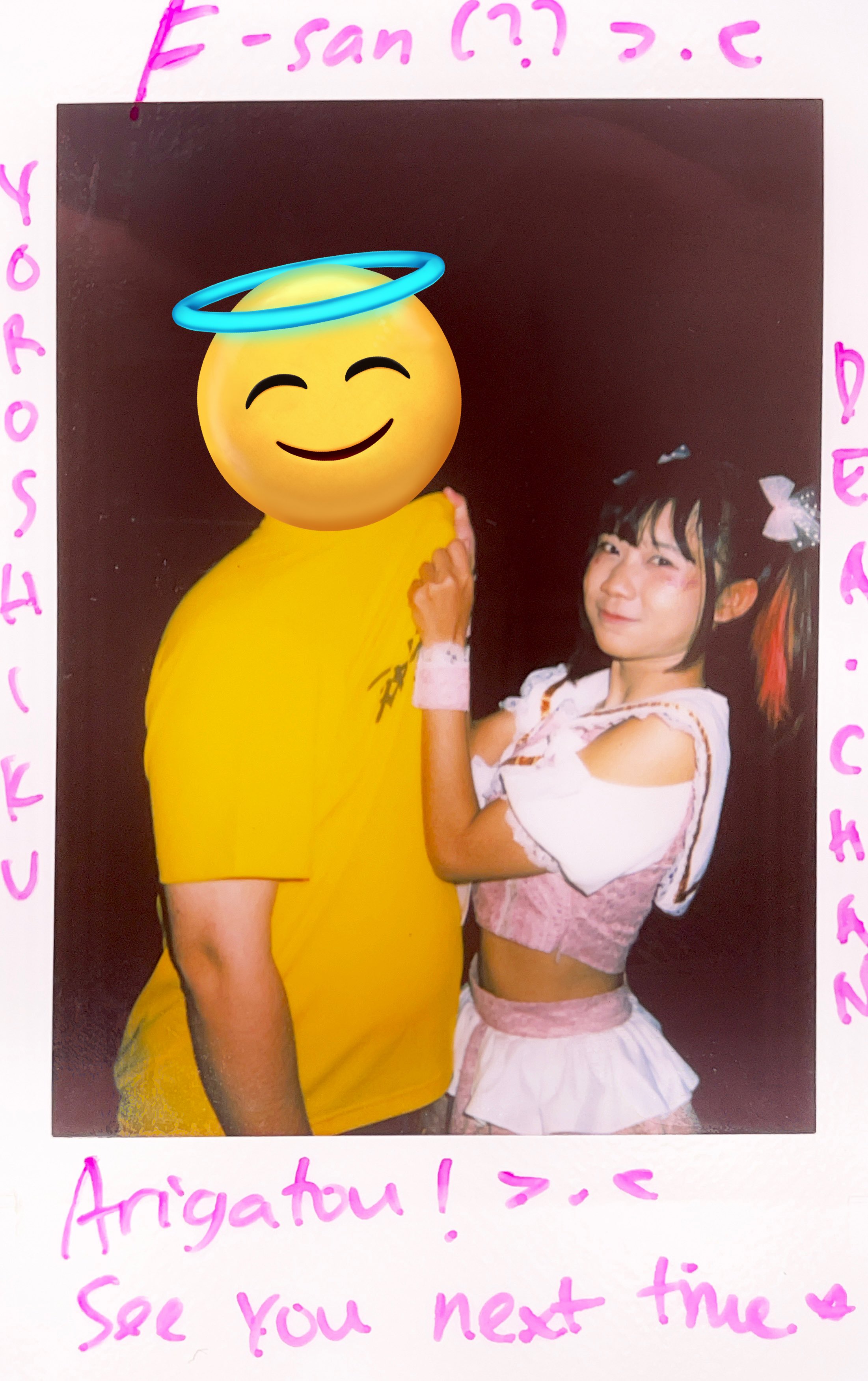 いちがやอิชิกายะ@335 on X: 