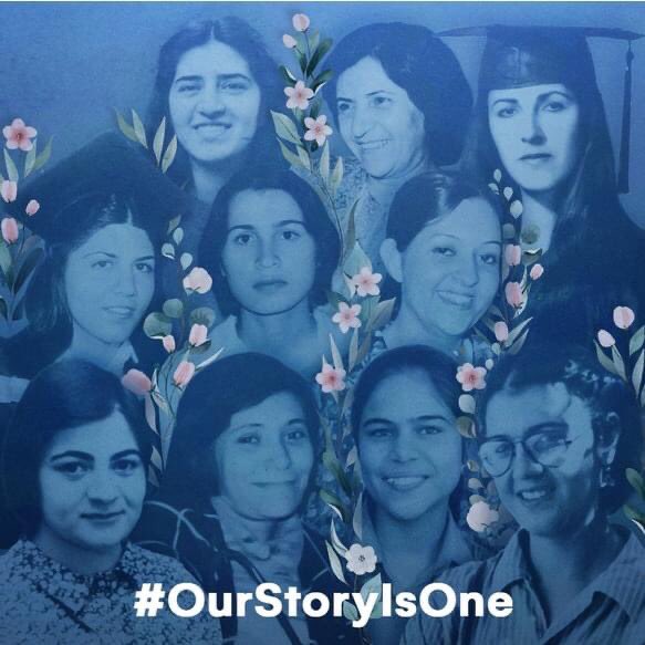 javierduhart's tweet photo. #OurStoryIsOne es una campaña global que marca el 40 aniversario de la ejecución de 10 mujeres bahá'ís en Shiraz, Irán, quienes fueron ahorcadas por su creencia en una Fe que promueve la igualdad de género, la justicia y la veracidad #NuestraHistoriaEsUna

@BahaiBIC https://t.co/xavvNwzcel