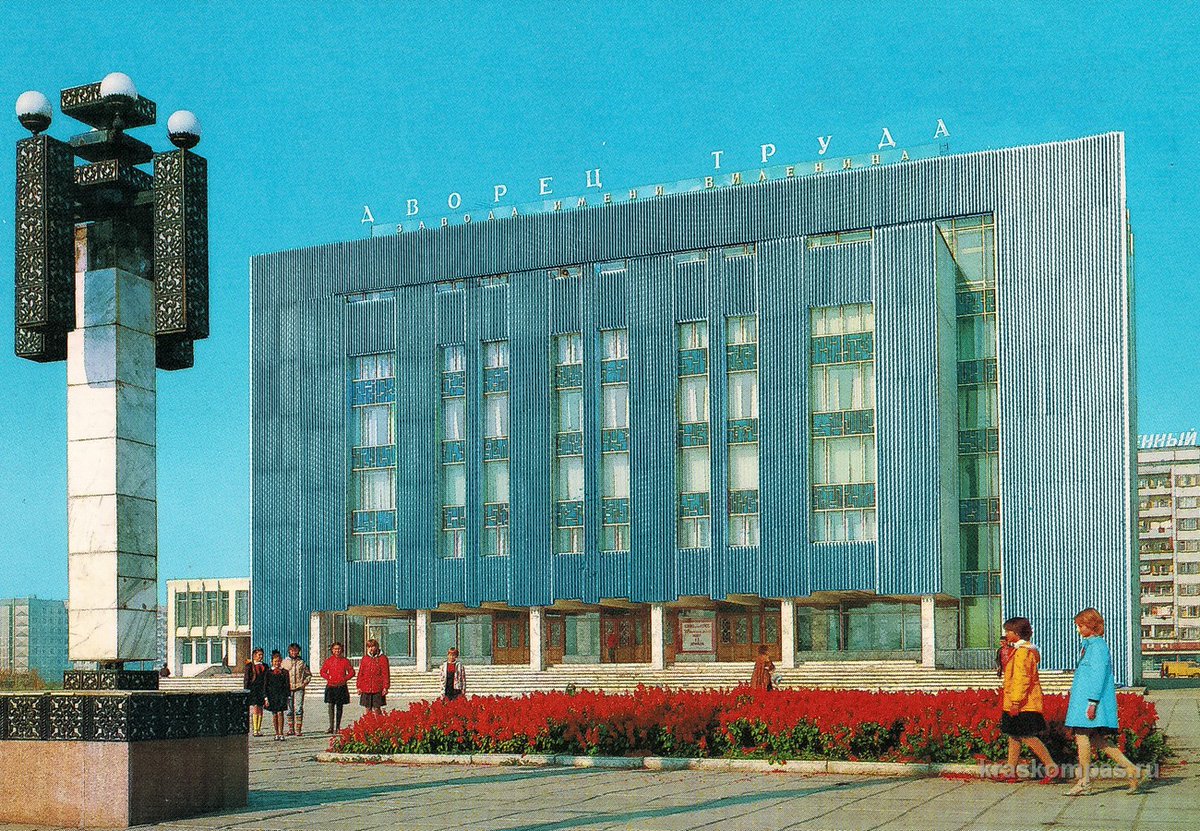 🏘️ 🏗️ 🇫🇷 Mémoire2Ville 🌆 🚧 🏗️🧱 🏚️ on Twitter: "RT @volgog55: Красноярск ...