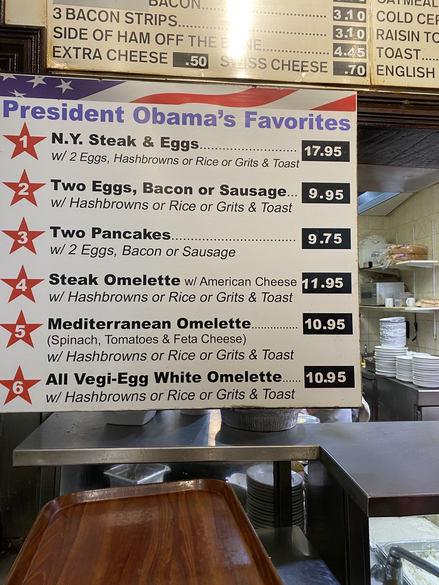 The No. 5 was a favorite! #Chicago #HappyFathersDay