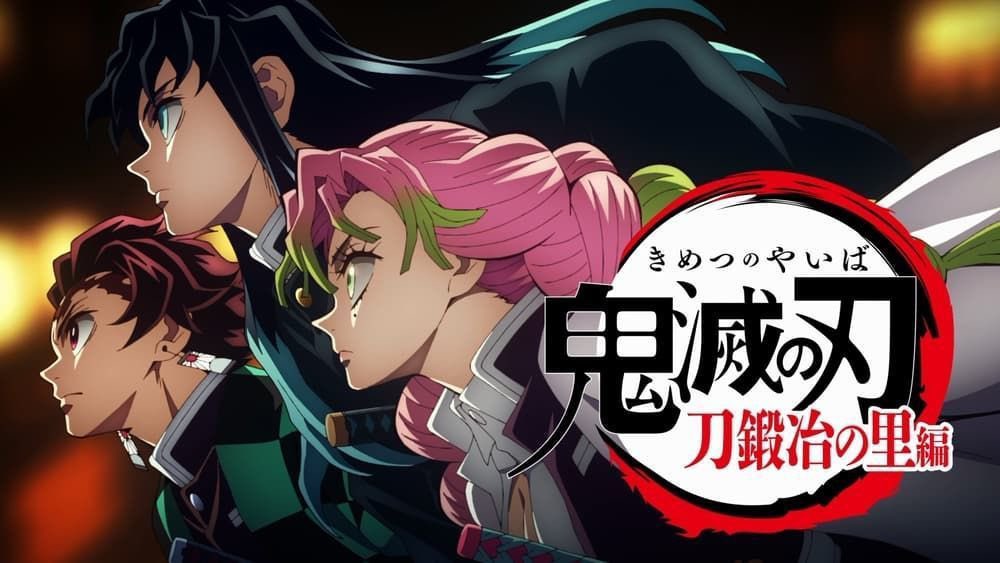 STARFLIX  Filmes & Séries no Drive on X: Anime: 'Demon Slayer: Kimetsu no  Yaiba' Episódio 3x11 já está disponível. Link na bio do perfil, ou no  fixado! anime demon slayer, kimetsu