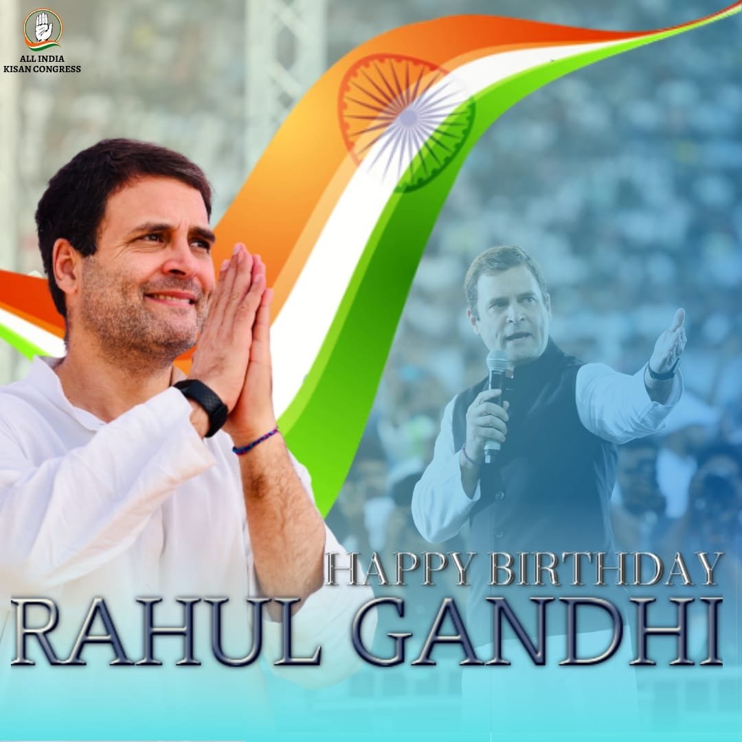 MdimranSalmani5's tweet photo. Wish you many many More Happy returns of the day with lots of happiness and love 🎂 happy birthday to you @RahulGandhi Ji 🍰🎆🎁🎂
#HappyBirthDayRahulGandhi 🎂
#HappyBirthdayRahulGandhi
#RGforIndia
#RahulGandhi https://t.co/9HsduFtH5G