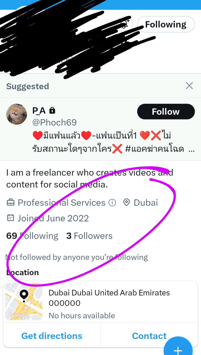 You cannot possibly claim you write content for #socialmedia with 3 followers on you. Pls stop scamming people with your lies! #dubaiscammer #scammer #scammerexposed #dubai #scammmeralert: will offer services then ghost you with the money #cheapscammer #onlinereputationmanagement