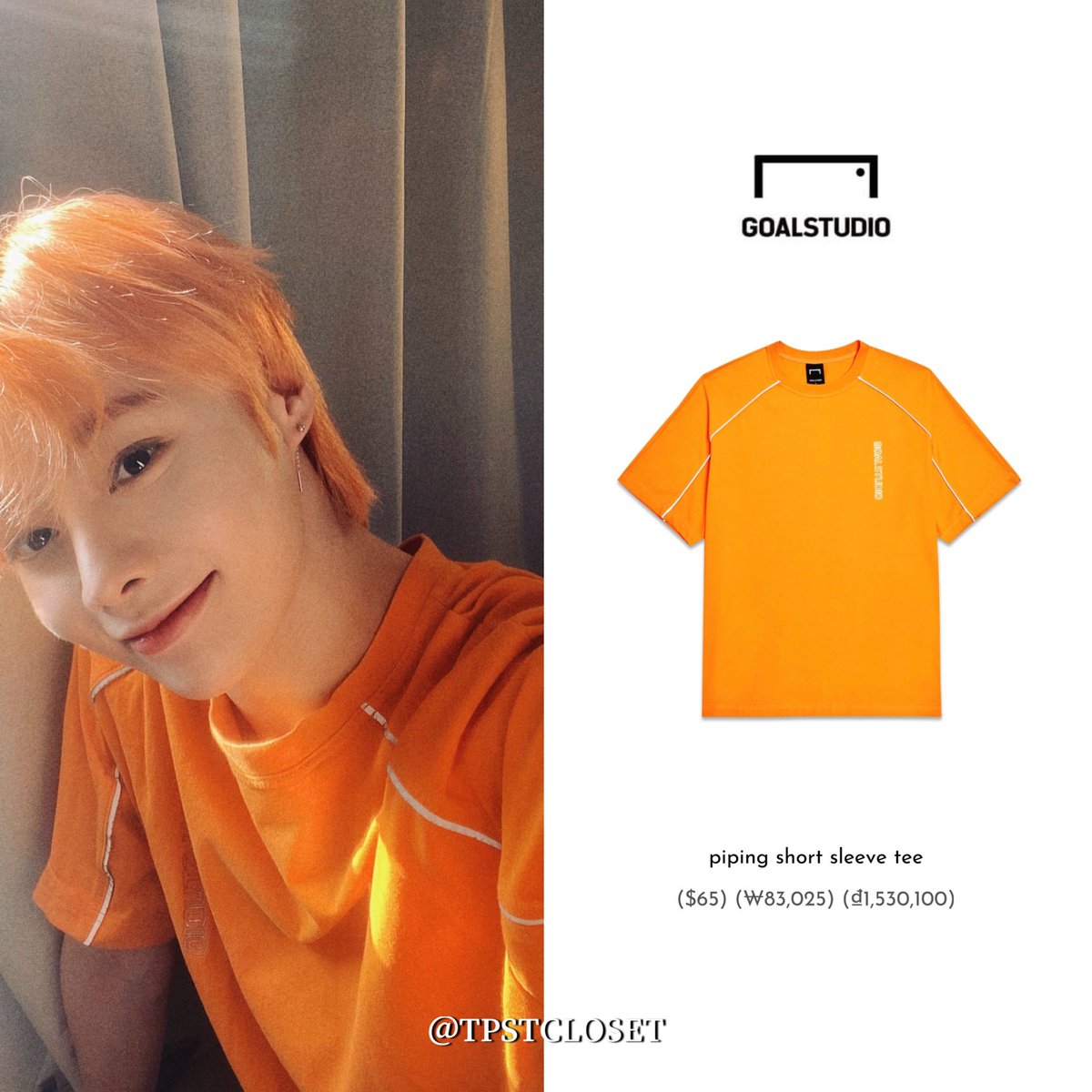 TPSTCLOSET's tweet image. [#한빈] ➪ 180623 TPST TWT POST 

it’s like a tb with the goal studio :’)

#TPSTCLOSET #TEMPEST #TPST #템페스트 #HANBIN #HANBIN_TEMPEST @TPST_twt @TPST__official