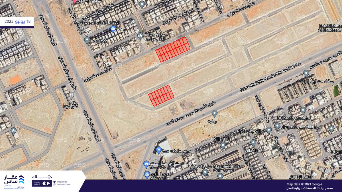 Aqarsas's tweet photo. إفراغ مجموعة أراضي سكنية اليوم في مخطط تنمية الرياض في حي #النرجس بالرياض، شمال طريق الأمير خالد بن بندر

السعر الإجمالي: 49.1 مليون ﷼
المساحة الإجمالية: 10,284 م²
سعر المتر: 4,800 ﷼

المزيد عبر التطبيق:  https://t.co/l3rh1w0gvu https://t.co/gPYNzNc8Yj