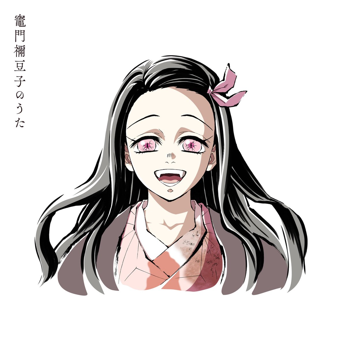 NEZUKO OFICIAL ART