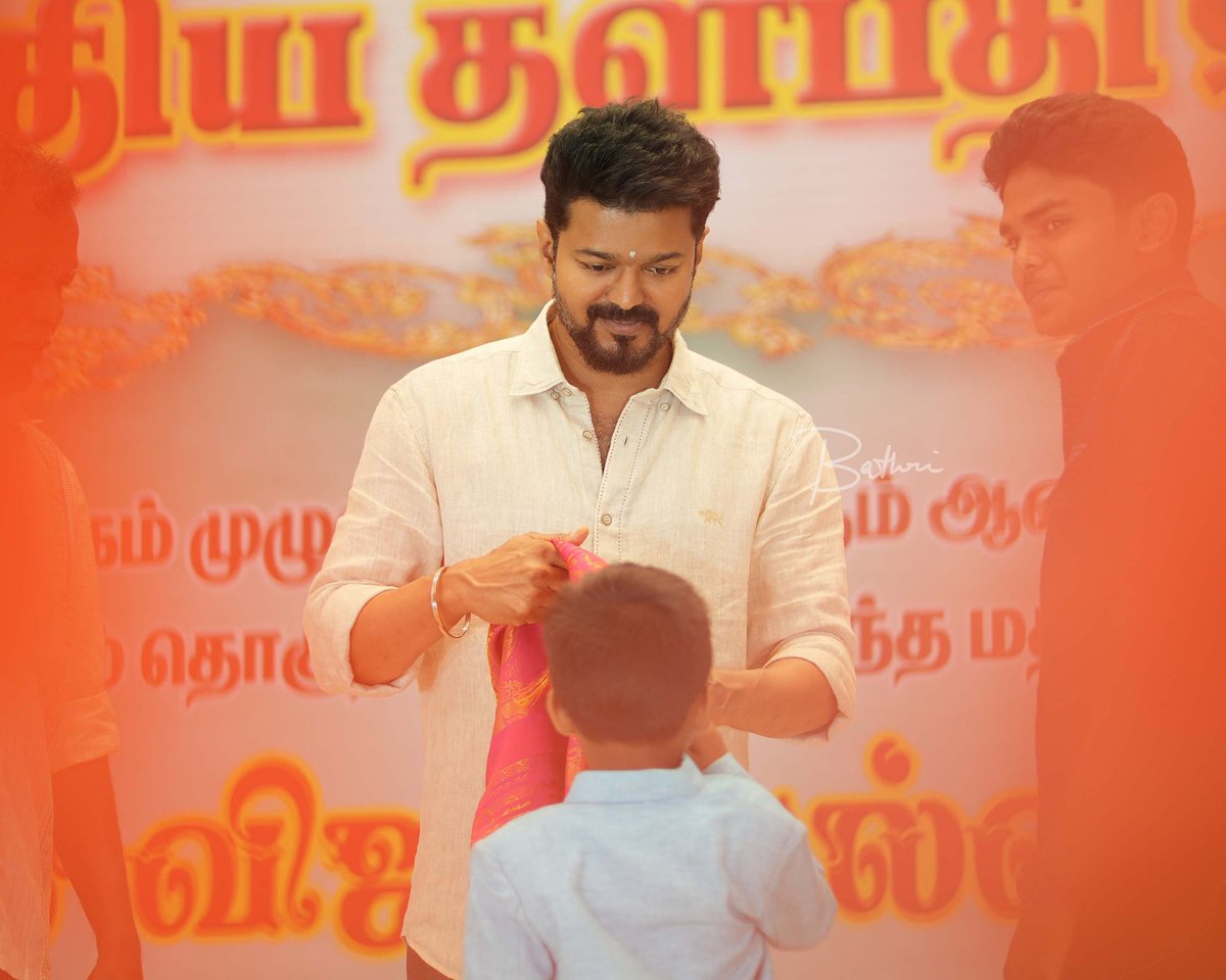 Charming Thalapathy💙🫶

#ThalapathyVIJAYBdayCDP #Leo