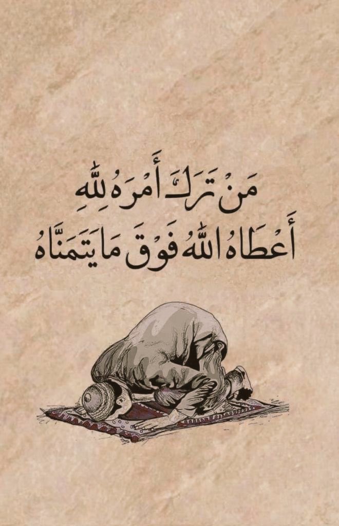 💙🇸🇦هيام الزهراني tweet media