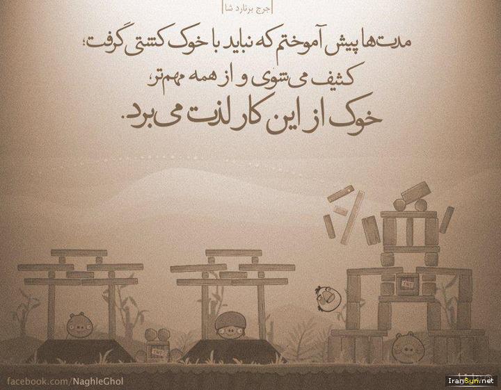 پیرو بحث ها و دعواهای کصشرتون :

#مهسا_امينی‌‌ 
#زن‌_زندگی_آزادی