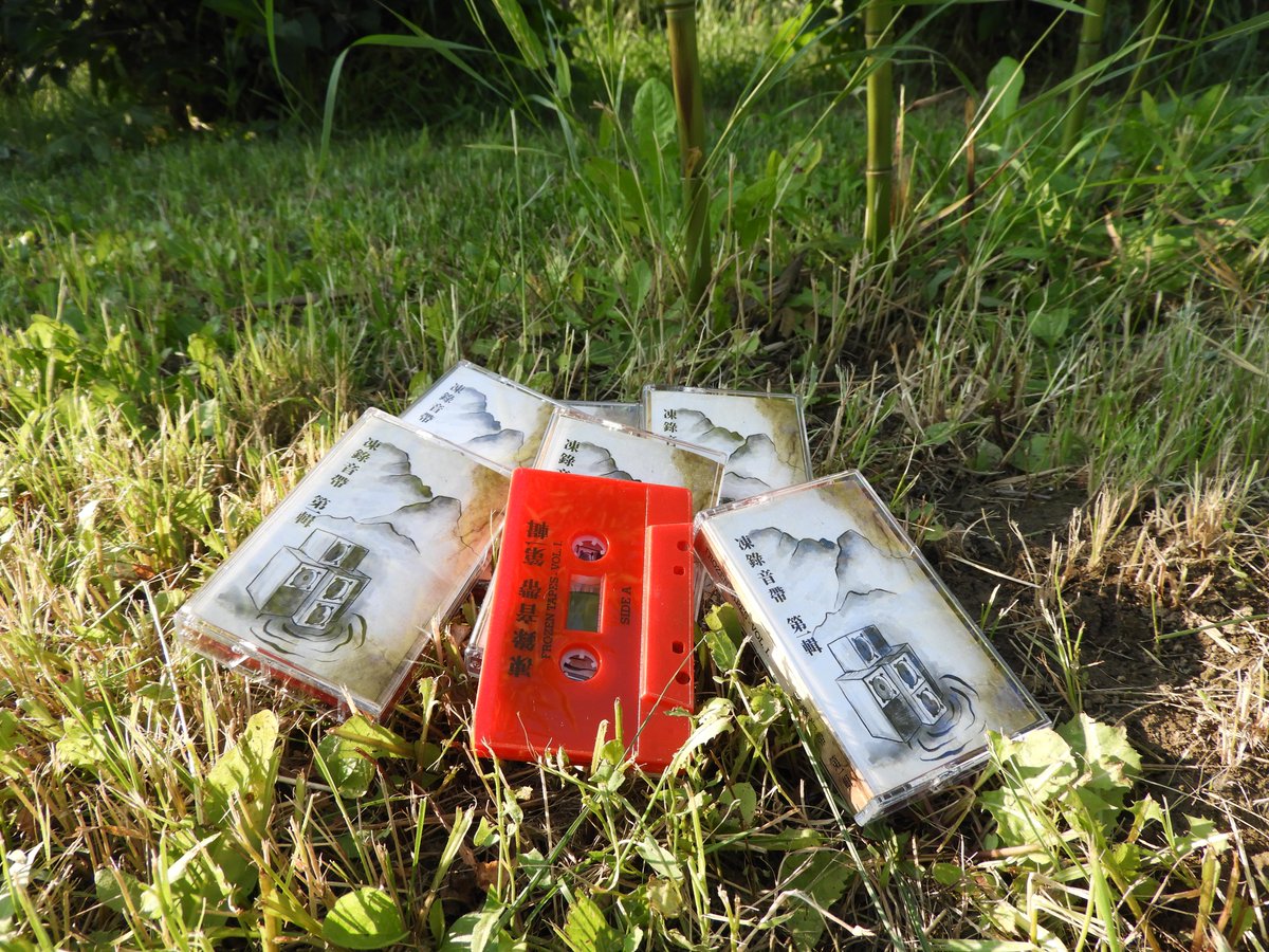 Frozen Plates tweet media