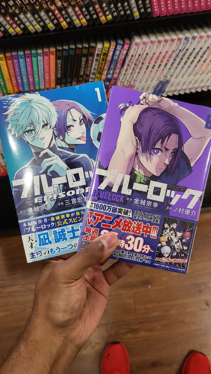 BLUE LOCK. I had to buy these. Damn is it 2024 yet?
🔥⚽️ 🔥 #bluelock #reomikage #episodenagi #Season2