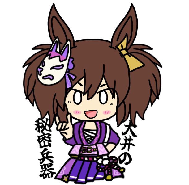 「animal ears shimenawa」 illustration images(Latest)