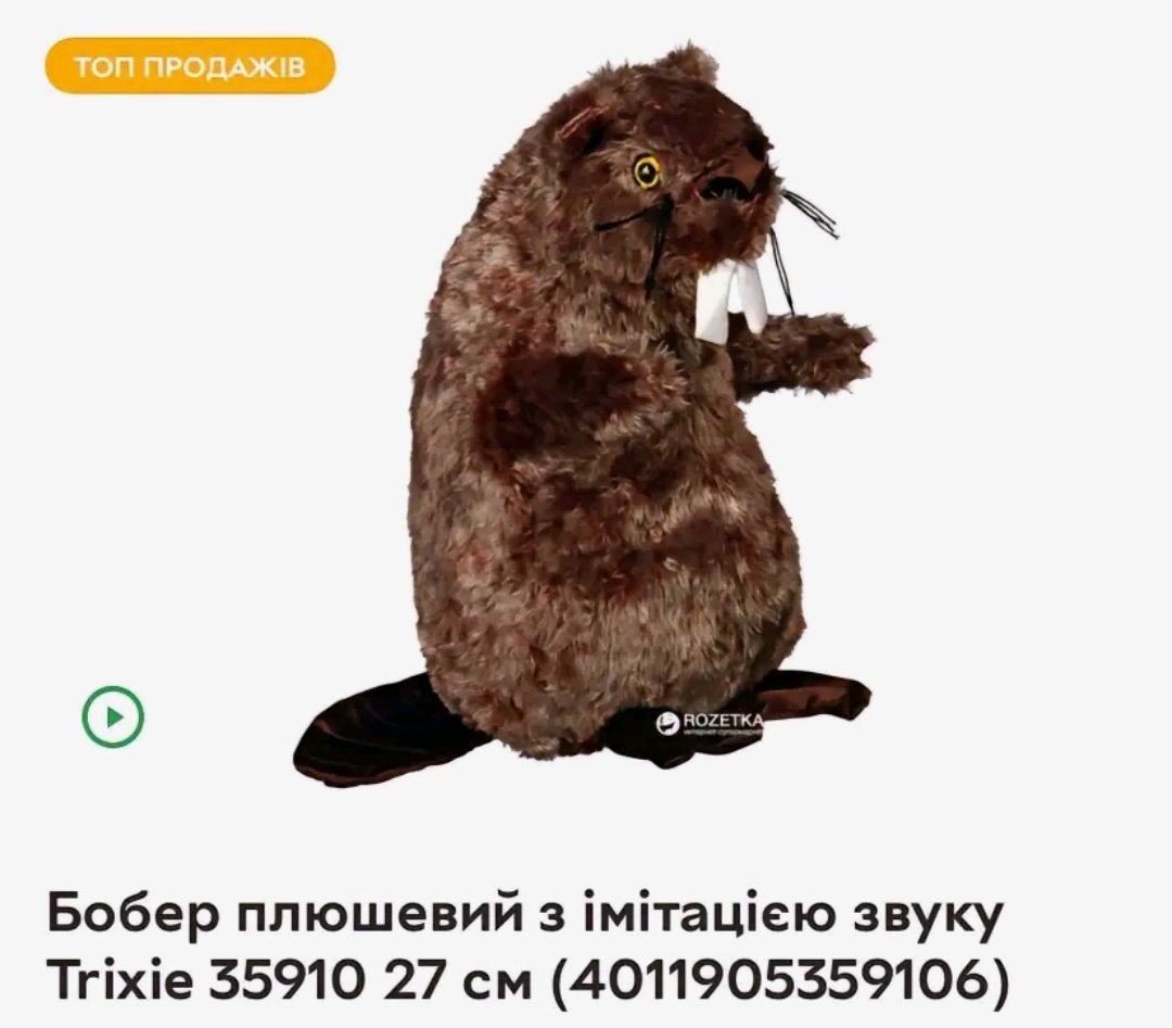 [ #взг :: #всезарадигри ]

лиси як відгуки на цього бобра