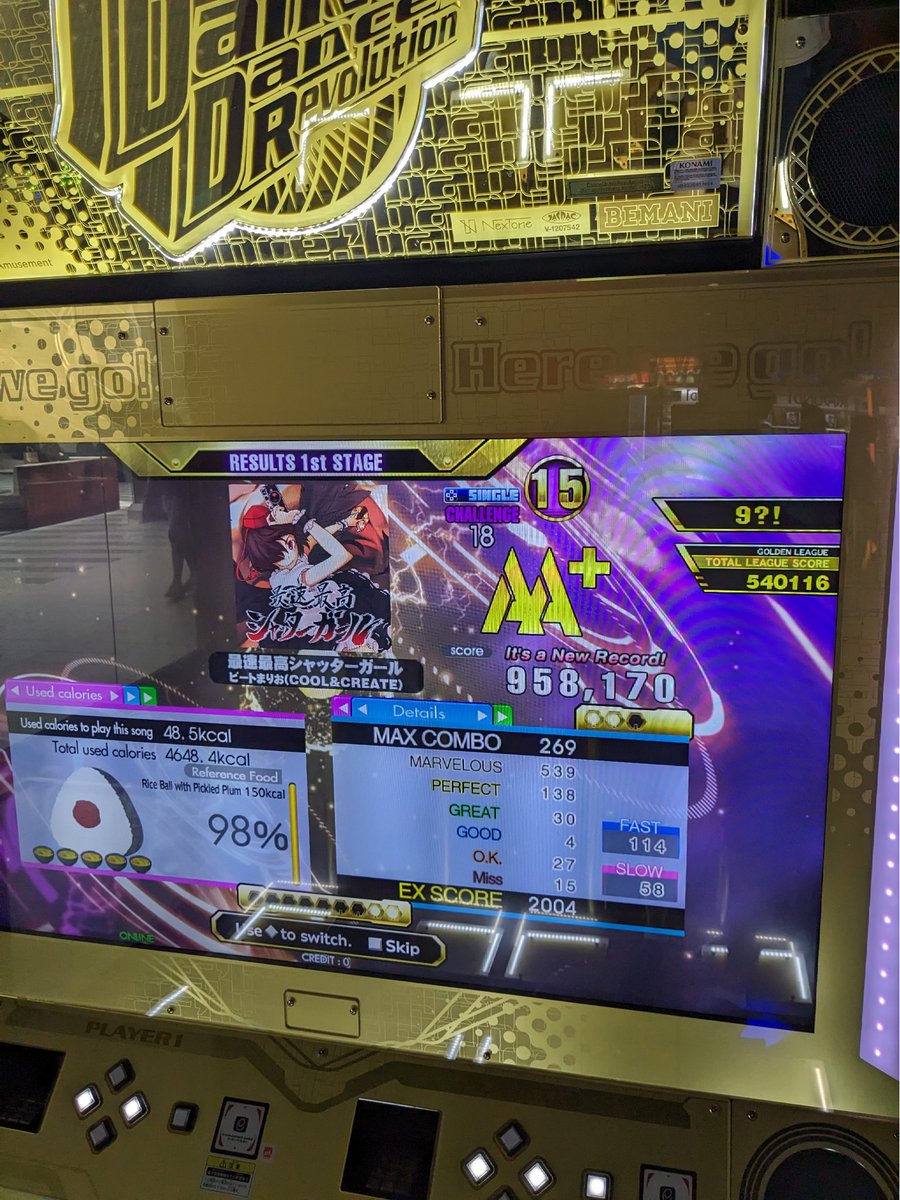 warpdrive/cirbro (mostly on other site @cirbro) tweet media