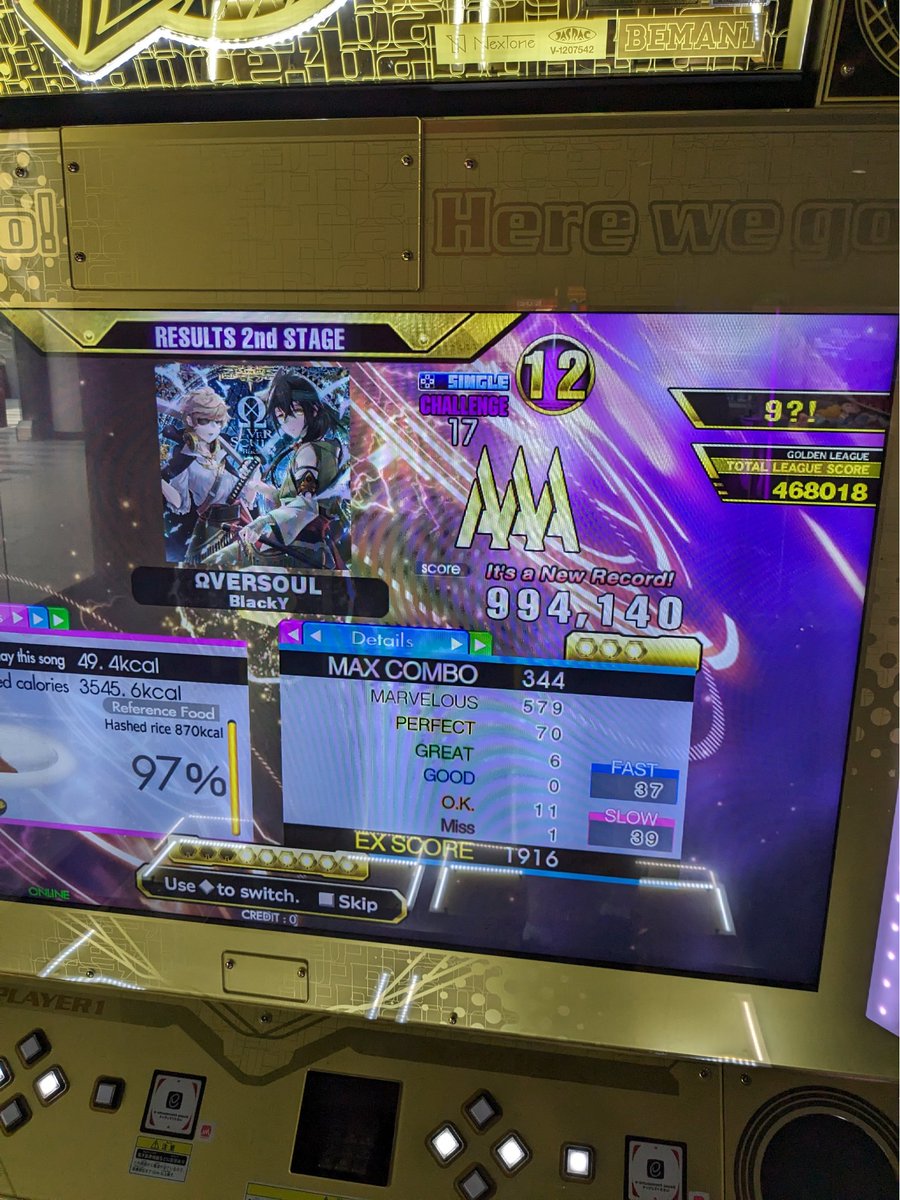 warpdrive/cirbro (mostly on other site @cirbro) tweet media