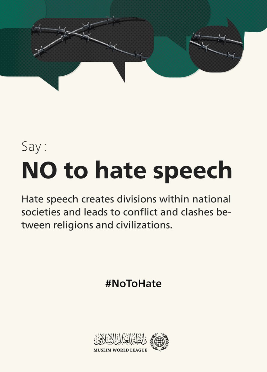 Hate speech is a threat to the peace of our world and the harmony of national societies.

#NoToHate