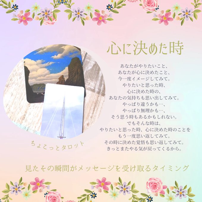 午前12時前のご注文は当日発送 豪華絢爛なデッキ✨高級感のある美しい