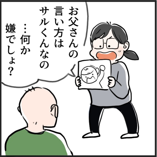 14 https://t.co/dNSf4vMYhI