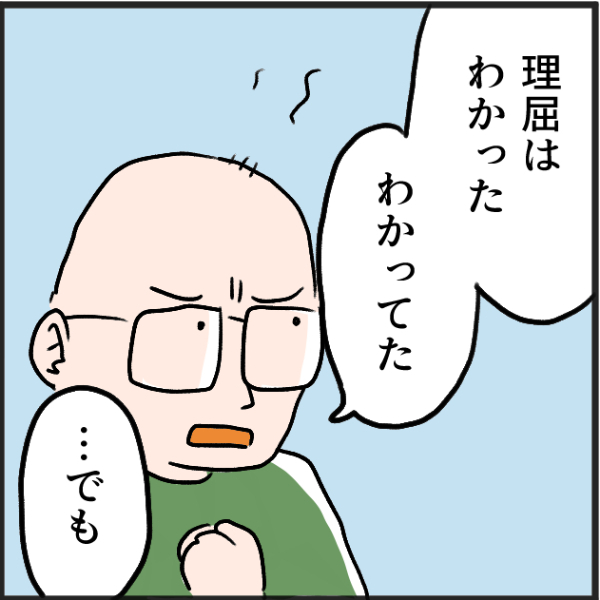 14 https://t.co/dNSf4vMYhI