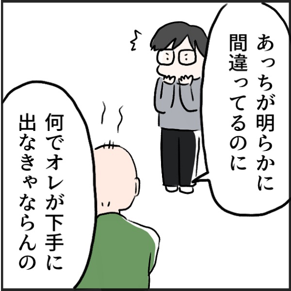 15 https://t.co/ib65BLnzE2