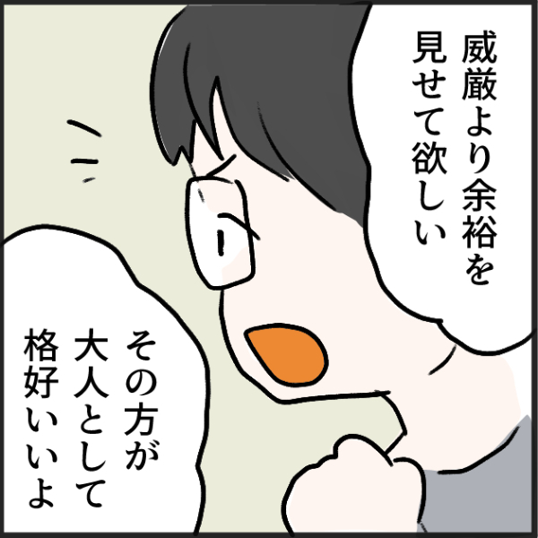 15 https://t.co/ib65BLnzE2