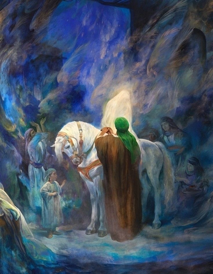 الصورة
