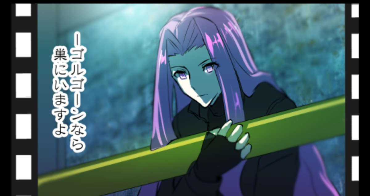 SnekFamily's tweet photo. -watching her timeline boredom.- https://t.co/KcwO6b9RP0