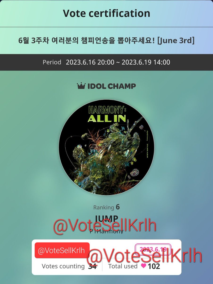 VoteSellKrlh's tweet photo. Congratulations #P1Harmony for providing so much proof in the # I provided in the answers and becoming the winner 🏆🎉🎉

There’s proof below of 200 🩵 donated to #P1Harmony on the Idol Champ app. Good luck🍀

Thanks so much for participating!

 Until the next poll. #votesellkrlh https://t.co/AgBaId1O9a