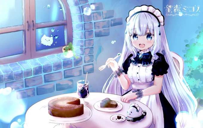 ✧  ✦𝗦𝗜𝗧𝗘 ┊ └企業様からのイラストのご依頼はこちら  児童向けのお仕事をするのが夢です  ✦𝗬𝗼𝘂𝗧𝘂𝗯𝗲┊bit.ly/micoch  ✦𝗙𝗔𝗡𝗕𝗢𝗫┊micono.fanbox.cc  ✦𝗦𝗸𝗲𝗯┊等身►     SD►