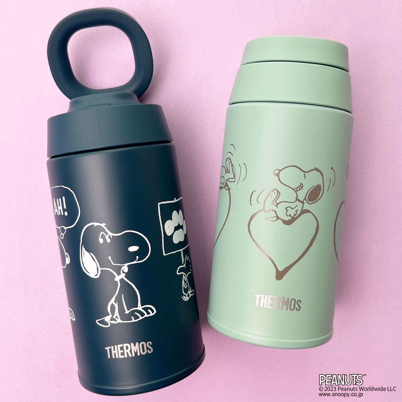 THERMOS×SNOOPY　PLAZA限定キャリーリープ付きマグポトル　ハート PLAZA【公式】 on X: 