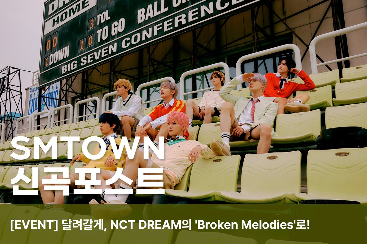 NCT DREAM tweet media