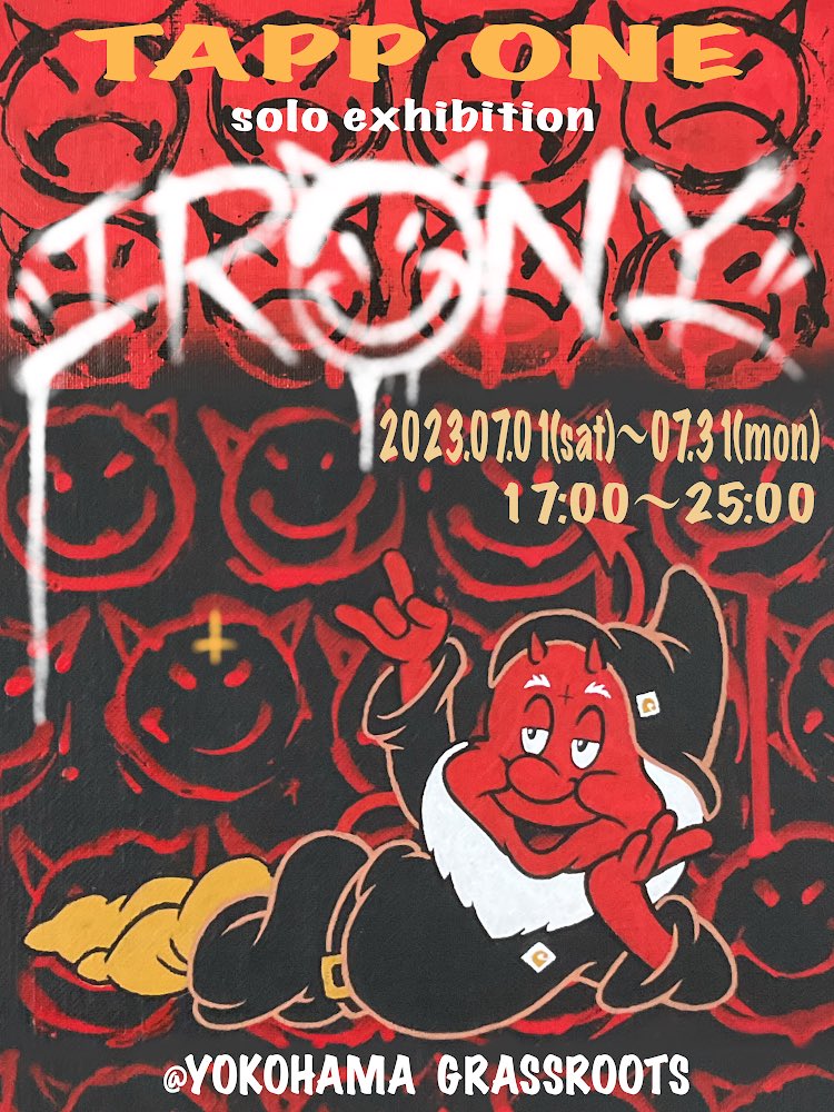 TappTone141's tweet photo. "夢物語"☮️💭
#MadeInHell https://t.co/cMLVdGN6e9