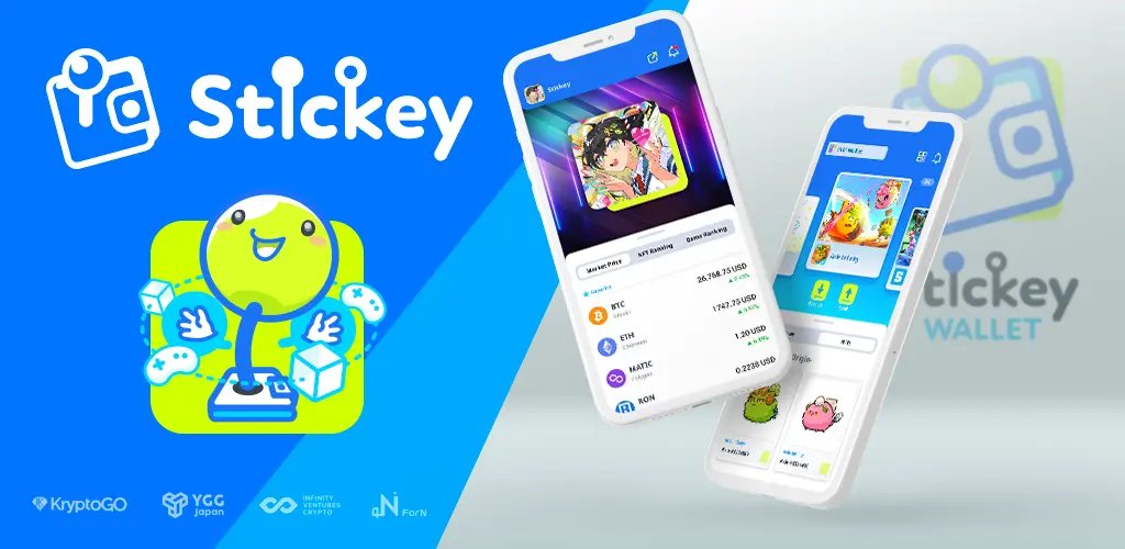 noroichan_game's tweet photo. ／
🔥NFT GAME NEWS🔥
＼

ブロックチェーンゲーマーのためのWeb3ウォレットアプリ「Stickey」がついに本日リリース✨🚀

👇アプリをダウンロードする
https://t.co/Fin7RJVaJE

👇紹介コードで特典があるみたい！ぜひ使ってください🎁
eQa9pQ https://t.co/Y43Wha2Koo