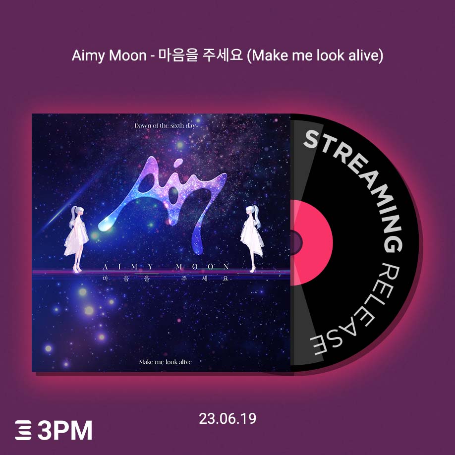 3PMmusicnft's tweet photo. 📢Streaming Release
🌙마음을 주세요 by Aimy Moon🌙
에이미 문(Aimy Moon)의 새 싱글 '마음을 주세요(Make Me Look Alive)'이 각 음원사이트에 출시되었습니다!
많은 관심과 감상 부탁드립니다🙌
#AimyMoon #에이미문 #마음을주세요 #MakeMeLookAlive #3PMmusic https://t.co/BnLIgPMn15