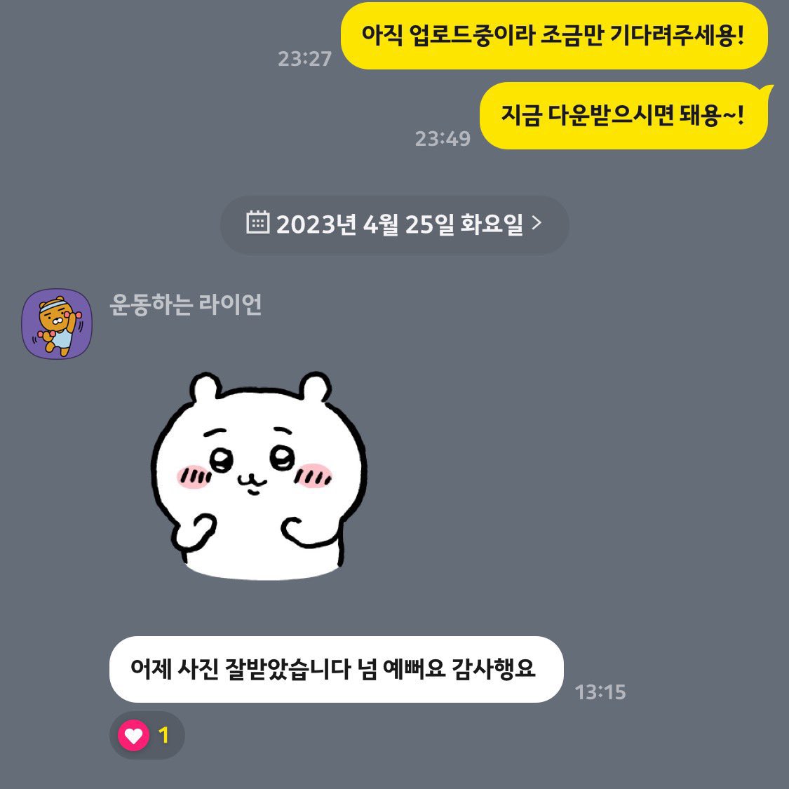 wongsgan's tweet photo. 후기 https://t.co/oRuvndA6Xc