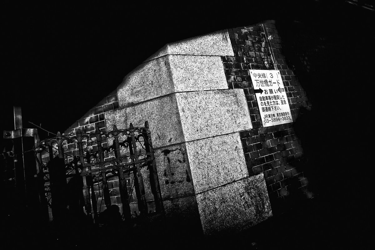 MEGACOLORPUNCH's tweet image. #blackandwhite #eos6d #超広角 #streetphoto #monochrome #白黒 #高架下 #モノクロ IMG_3620-111