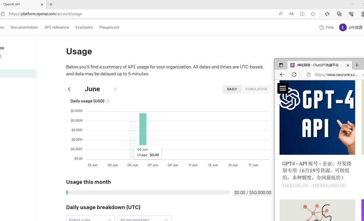SellGPT4API's tweet image. Neuronicx is a professional GPT-4 API provider.
The products has:
GPT-4 API transfer org
GPT-4 API 5-120 free quota accounts
GPT-4 API 500-50000 credit accounts
The website: Neuronicx.com
About Us: neuronicx.com/blog/choose-ne…
#chatgpt #gpt4 #gpt4api #openai
📷