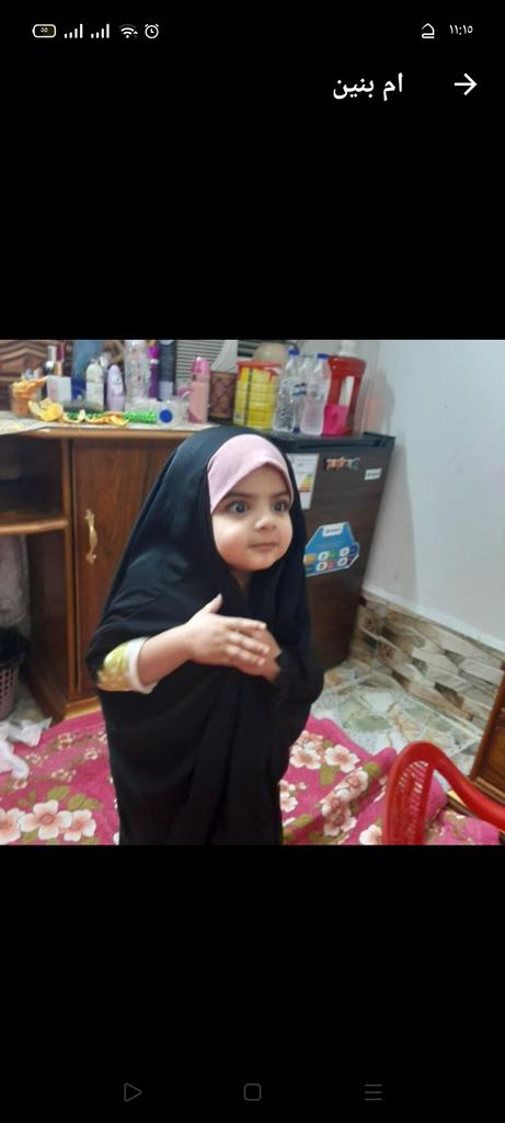 بنين