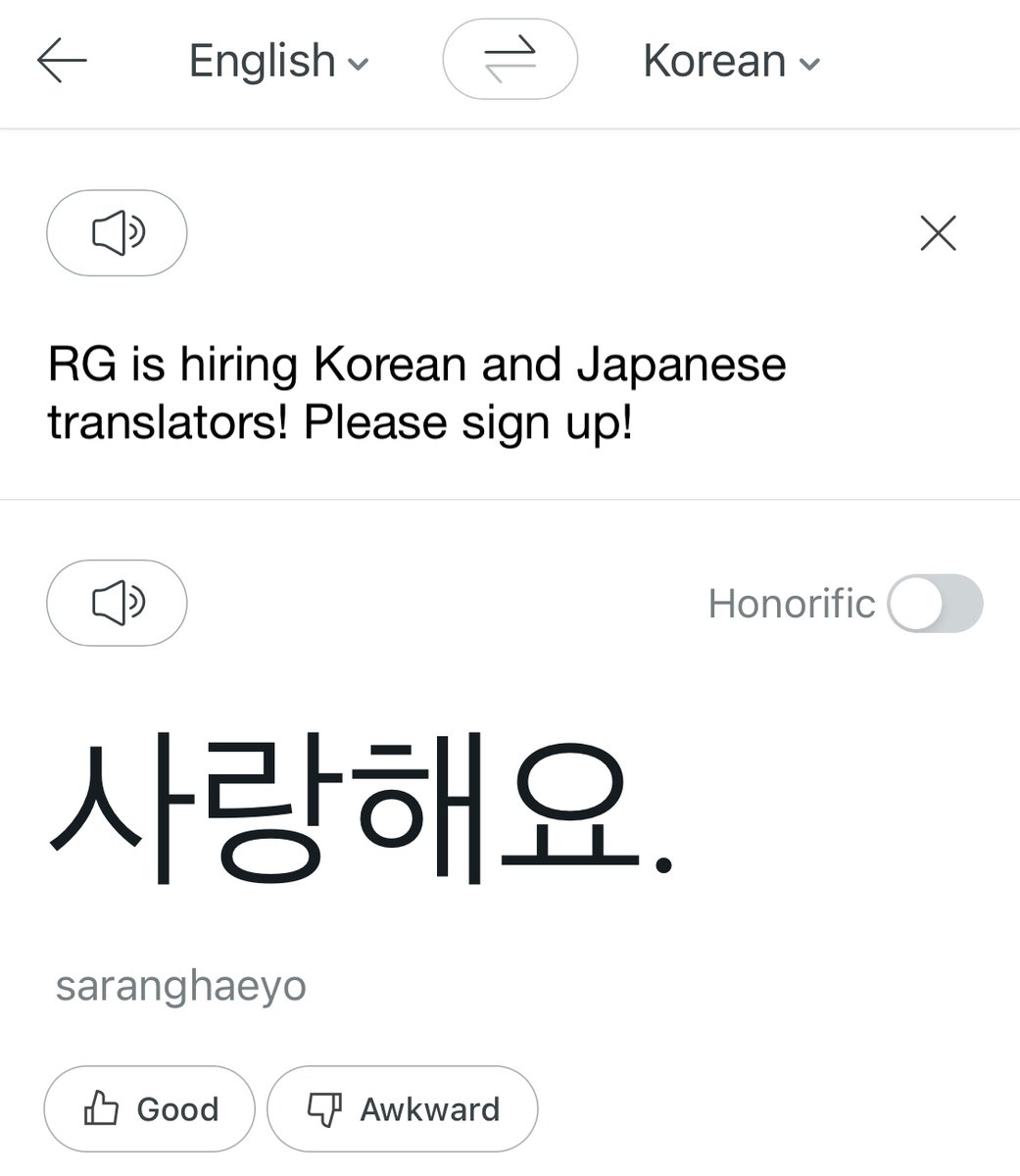 Hello!

Ricky Global is once again looking for Korean and Japanese translators!

If you are interested, please fill out the Google form and we will reach out to you as soon as possible! 

🔗 docs.google.com/forms/d/e/1FAI…

#RICKY #리키 #沈泉锐 #リッキー
#ZEROBASEONE #제로베이스원