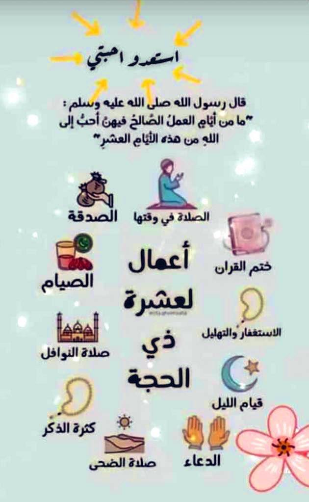 leeeeen88's tweet photo. @3eshahbaj https://t.co/z8Xkj1O8v2