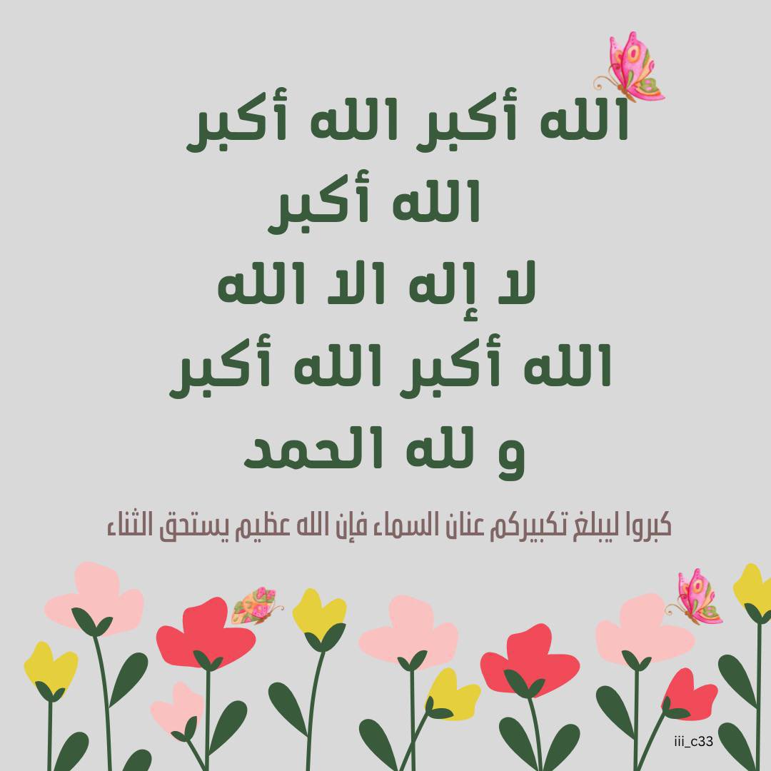 leeeeen88's tweet photo. @3eshahbaj https://t.co/z8Xkj1O8v2