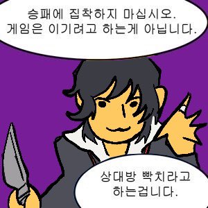 phhhhaaaaa's tweet photo. 내가
진짜어이가없어서... https://t.co/2JyH3SwyEn
